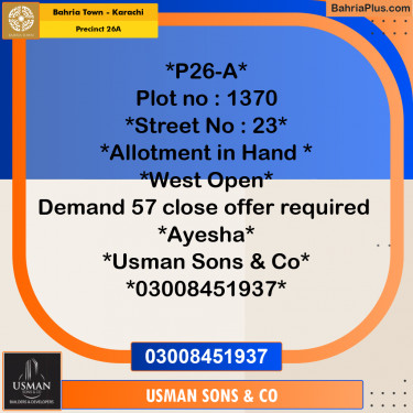 125 Sq. Yards Residential Plot for Sale in Precinct 26A -  Bahria Town, Karachi - (BP-196697)