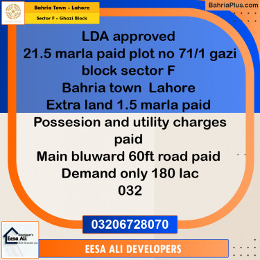 Residential Plot for Sale in Sector F - Ghazi Block -  Bahria Town, Lahore - (BP-196716)