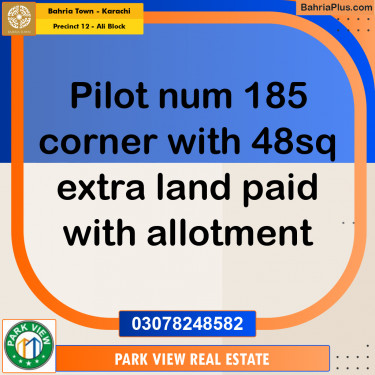 125 Sq. Yards Residential Plot for Sale in Precinct 12 - Ali Block -  Bahria Town, Karachi - (BP-196753)