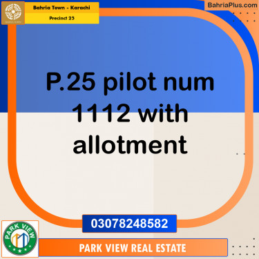 125 Sq. Yards Residential Plot for Sale in Precinct 25 -  Bahria Town, Karachi - (BP-196756)