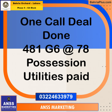 Residential Plot for Sale in Phase 4 - G6 Block -  Bahria Orchard, Lahore - (BP-196763)