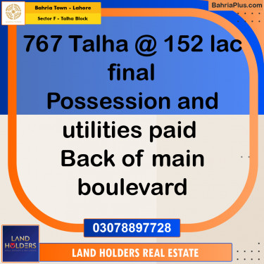 Residential Plot for Sale in Sector F - Talha Block -  Bahria Town, Lahore - (BP-196779)