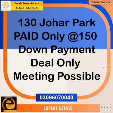 Residential Plot for Sale in Sector E - Johar Block -  Bahria Town, Lahore - (BP-196784)