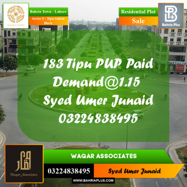Residential Plot for Sale in Sector F - Tipu Sultan Block -  Bahria Town, Lahore - (BP-196793)