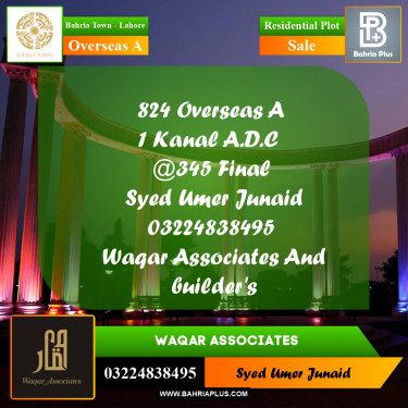Residential Plot for Sale in Overseas A -  Bahria Town, Lahore - (BP-196798)