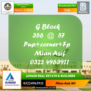 Residential Plot for Sale in Phase 2 - G Block -  Bahria Orchard, Lahore - (BP-196829)