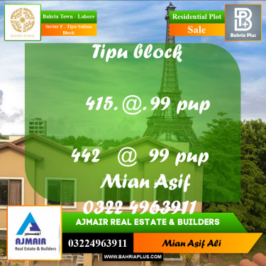 Residential Plot for Sale in Sector F - Tipu Sultan Block -  Bahria Town, Lahore - (BP-196831)