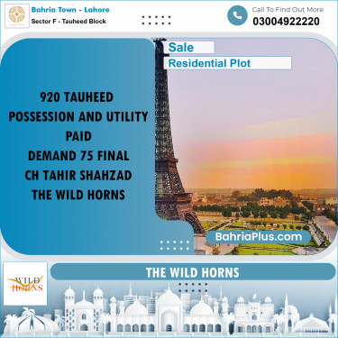 Residential Plot for Sale in Sector F - Tauheed Block -  Bahria Town, Lahore - (BP-196839)