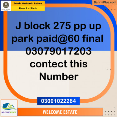 Residential Plot for Sale in Phase 2 - J Block -  Bahria Orchard, Lahore - (BP-196840)