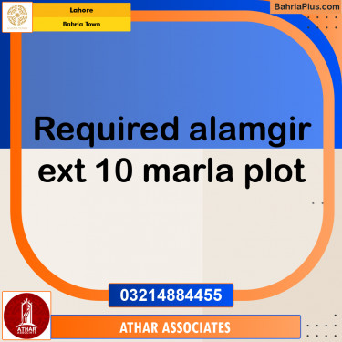 Residential Plot for Sale in Bahria Town, Lahore - (BP-196842)