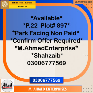 250 Sq. Yards Residential Plot for Sale in Precinct 22 -  Bahria Town, Karachi - (BP-196846)