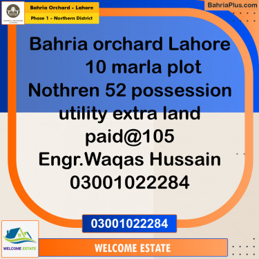 Residential Plot for Sale in Phase 1 - Northern District -  Bahria Orchard, Lahore - (BP-196848)