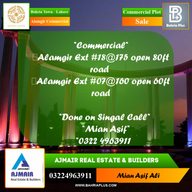 Commercial Plot for Sale in Alamgir Commercial -  Bahria Town, Lahore - (BP-196864)