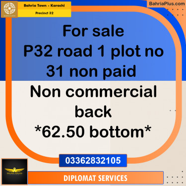 250 Sq. Yards Residential Plot for Sale in Precinct 32 -  Bahria Town, Karachi - (BP-196873)