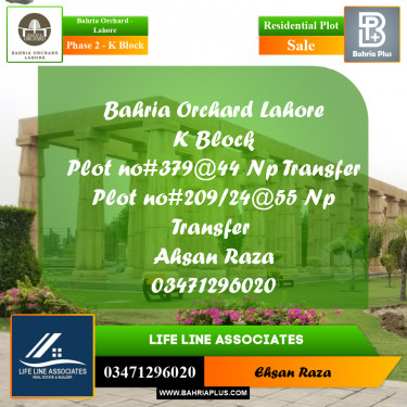 Residential Plot for Sale in Phase 2 - K Block -  Bahria Orchard, Lahore - (BP-196875)