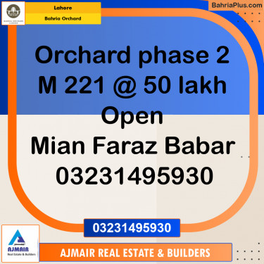Residential Plot for Sale in Bahria Orchard, Lahore - (BP-196884)