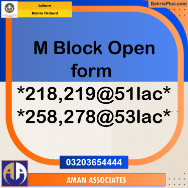 Residential Plot for Sale in Bahria Orchard, Lahore - (BP-196886)