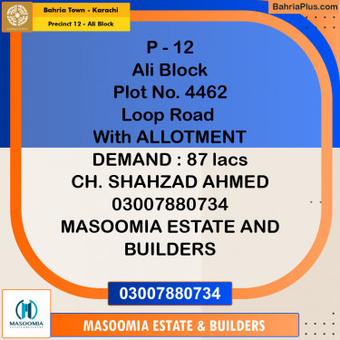 125 Sq. Yards Residential Plot for Sale in Precinct 12 - Ali Block -  Bahria Town, Karachi - (BP-196891)