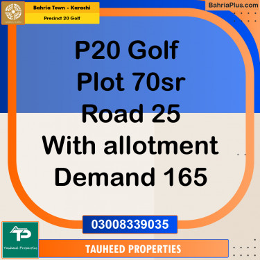 500 Sq. Yards Residential Plot for Sale in Precinct 20 Golf -  Bahria Town, Karachi - (BP-196906)