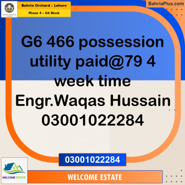 Residential Plot for Sale in Phase 4 - G6 Block -  Bahria Orchard, Lahore - (BP-196911)