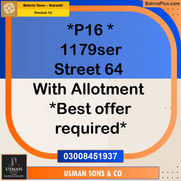 250 Sq. Yards Residential Plot for Sale in Precinct 16 -  Bahria Town, Karachi - (BP-196912)