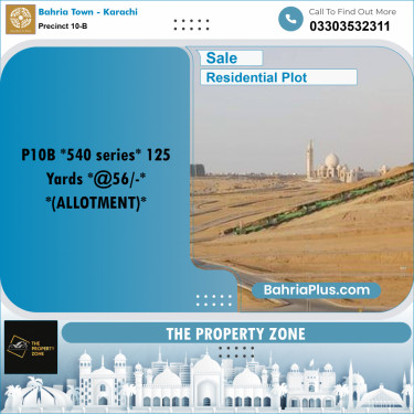 125 Sq. Yards Residential Plot for Sale in Precinct 10-B -  Bahria Town, Karachi - (BP-196941)