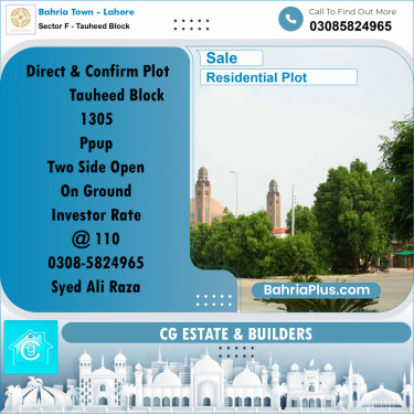 Residential Plot for Sale in Sector F - Tauheed Block -  Bahria Town, Lahore - (BP-196943)