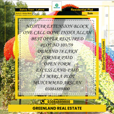 Residential Plot for Sale in Sector E - Nishtar Block -  Bahria Town, Lahore - (BP-196945)