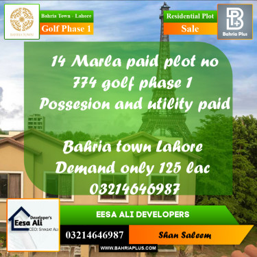 Residential Plot for Sale in Golf Phase 1 -  Bahria Town, Lahore - (BP-196951)