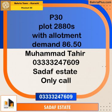 250 Sq. Yards Residential Plot for Sale in Precinct 30 -  Bahria Town, Karachi - (BP-196953)