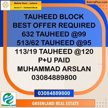 Residential Plot for Sale in Sector F - Tauheed Block -  Bahria Town, Lahore - (BP-196970)