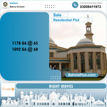 Residential Plot for Sale in Bahria Orchard, Lahore - (BP-196989)