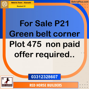 250 Sq. Yards Residential Plot for Sale in Precinct 21 -  Bahria Town, Karachi - (BP-197002)