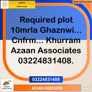 Residential Plot for Sale in Bahria Town, Lahore - (BP-197016)