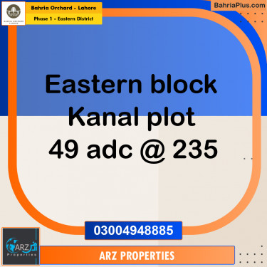 Residential Plot for Sale in Phase 1 - Eastern District -  Bahria Orchard, Lahore - (BP-197025)