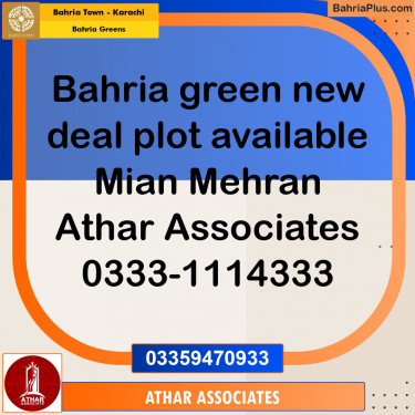 75 Sq. Yards Residential Plot for Sale in Bahria Greens -  Bahria Town, Karachi - (BP-197027)