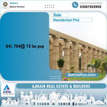 Residential Plot for Sale in Bahria Orchard, Lahore - (BP-197030)