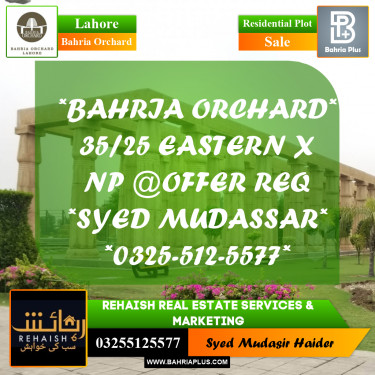 Residential Plot for Sale in Bahria Orchard, Lahore - (BP-197035)