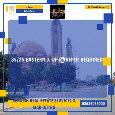 Residential Plot for Sale in Bahria Town, Lahore - (BP-197041)