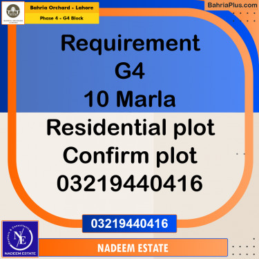 Residential Plot for Sale in Phase 4 - G4 Block -  Bahria Orchard, Lahore - (BP-197045)