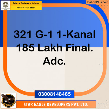 Residential Plot for Sale in Phase 4 - G1 Block -  Bahria Orchard, Lahore - (BP-197046)