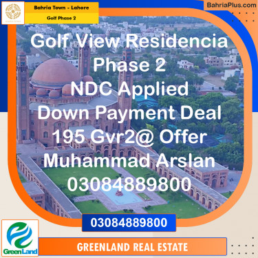 Residential Plot for Sale in Golf Phase 2 -  Bahria Town, Lahore - (BP-197052)