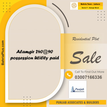 Residential Plot for Sale in Sector F - Alamgir Block -  Bahria Town, Lahore - (BP-197059)