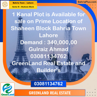 Residential Plot for Sale in Sector B - Shaheen Block -  Bahria Town, Lahore - (BP-197068)