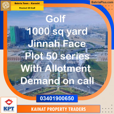 1000 Sq. Yards Residential Plot for Sale in Precinct 20 Golf -  Bahria Town, Karachi - (BP-197076)