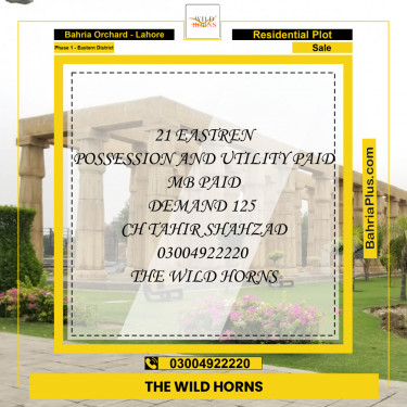 Residential Plot for Sale in Phase 1 - Eastern District -  Bahria Orchard, Lahore - (BP-197080)