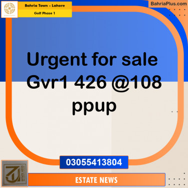 Residential Plot for Sale in Golf Phase 1 -  Bahria Town, Lahore - (BP-197088)