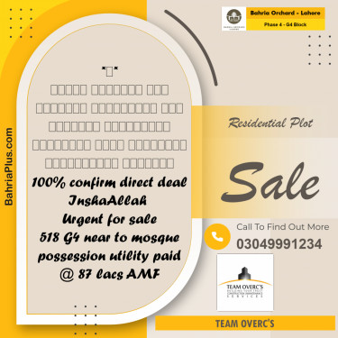 Residential Plot for Sale in Phase 4 - G4 Block -  Bahria Orchard, Lahore - (BP-197103)