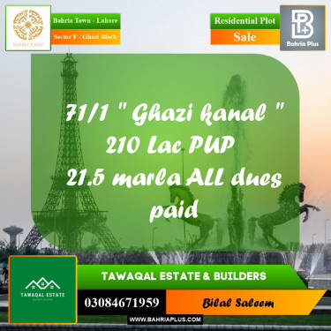 Residential Plot for Sale in Sector F - Ghazi Block -  Bahria Town, Lahore - (BP-197121)