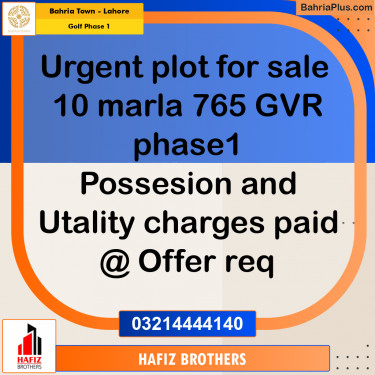 Residential Plot for Sale in Golf Phase 1 -  Bahria Town, Lahore - (BP-197125)
